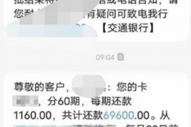 法院判决书出来补偿款能拿回吗？